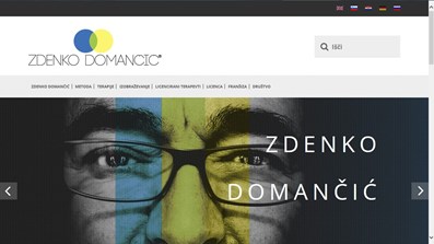 Zdenko Domančić