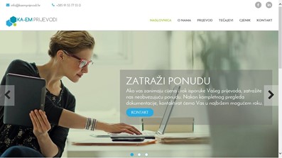  Ka-em prijevodi