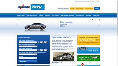  Dollar & Thrifty / Sub Rosa Rent-a-car