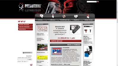  Promotehna