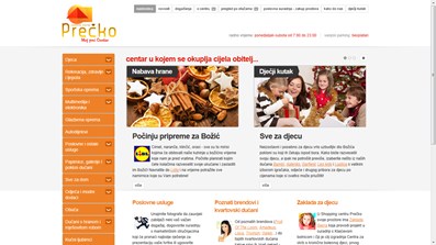  Shopping Centar Prečko