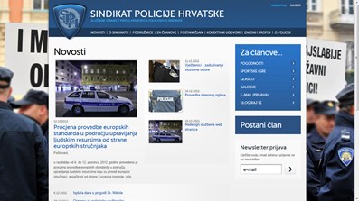  Sindikat policije Hrvatske