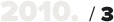 2010